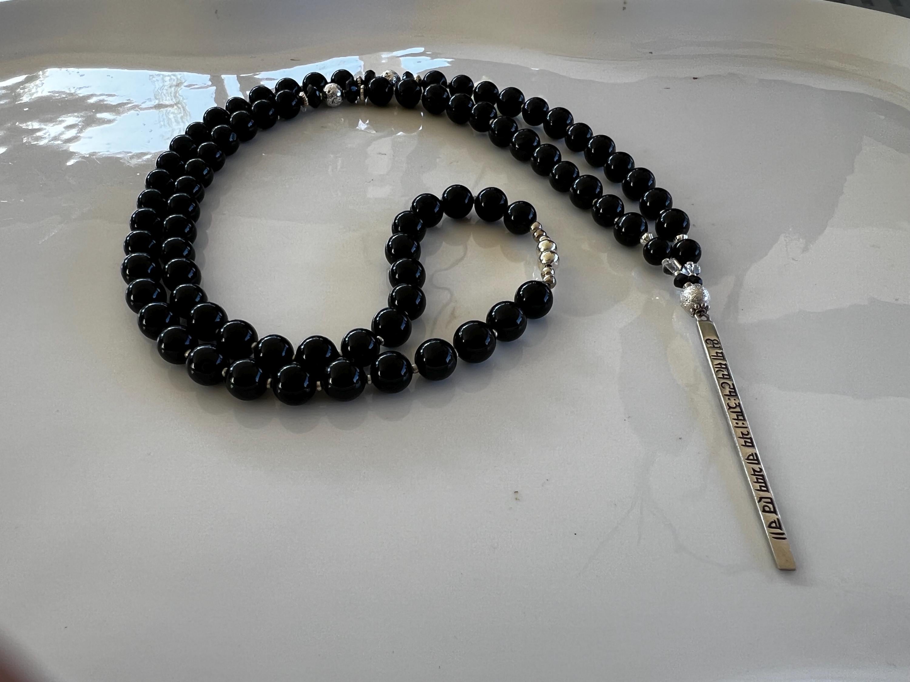 Babaji Prayer Bead Mala