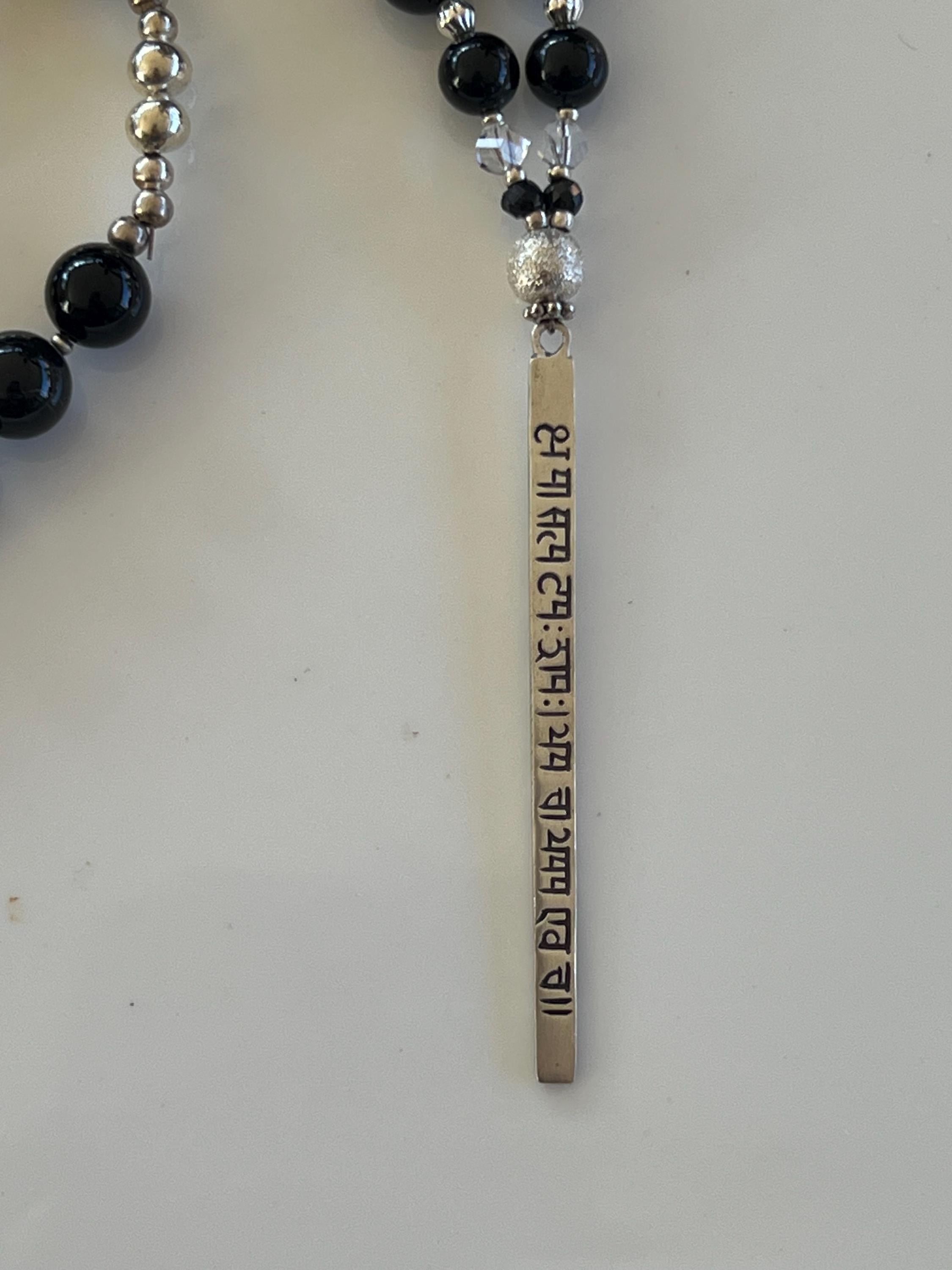 Babaji Prayer Bead Mala